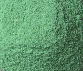 微生物粉末復(fù)合肥料