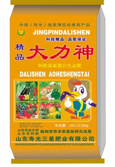 精品大力神微生物螯合生態肥