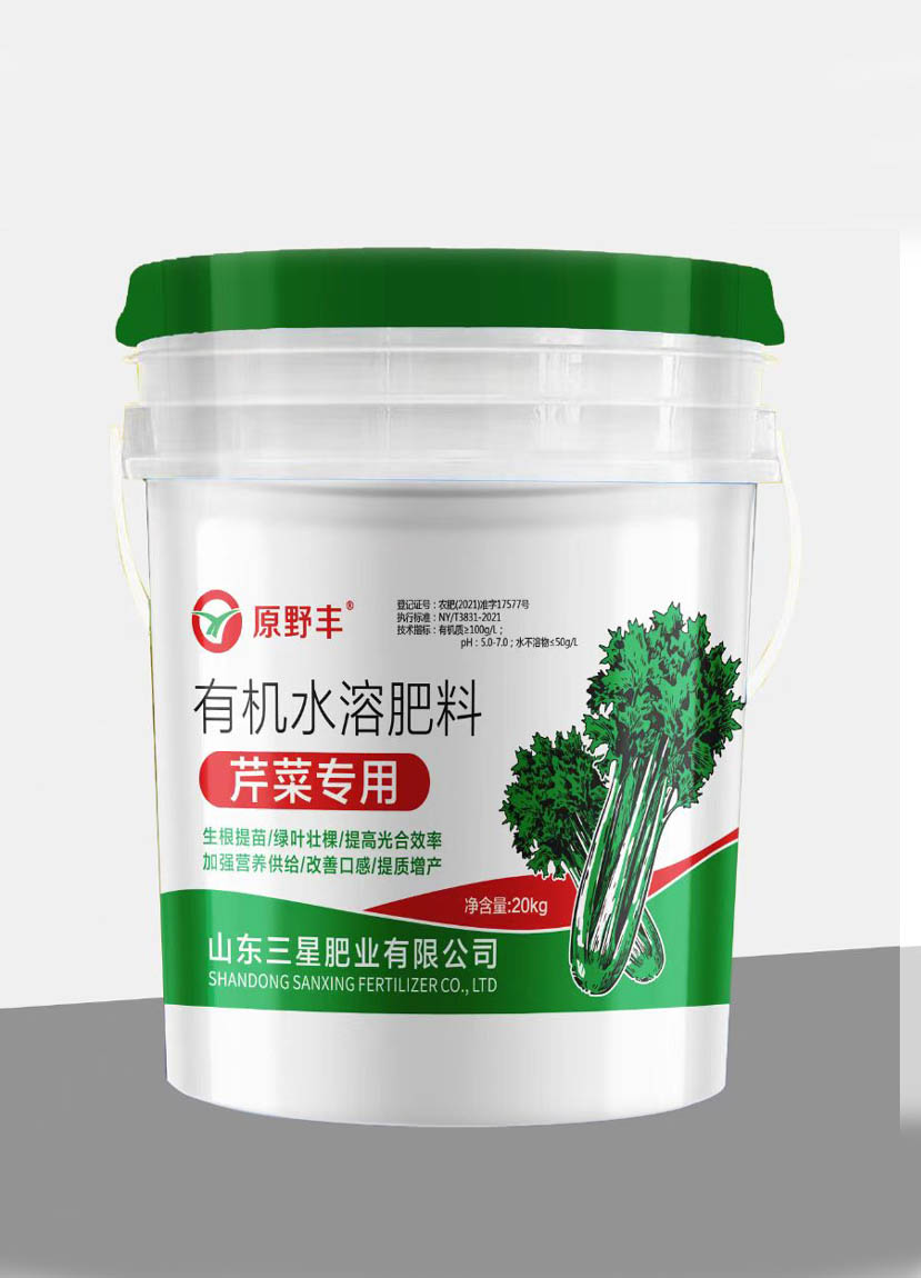 有機水溶肥-芹菜專用